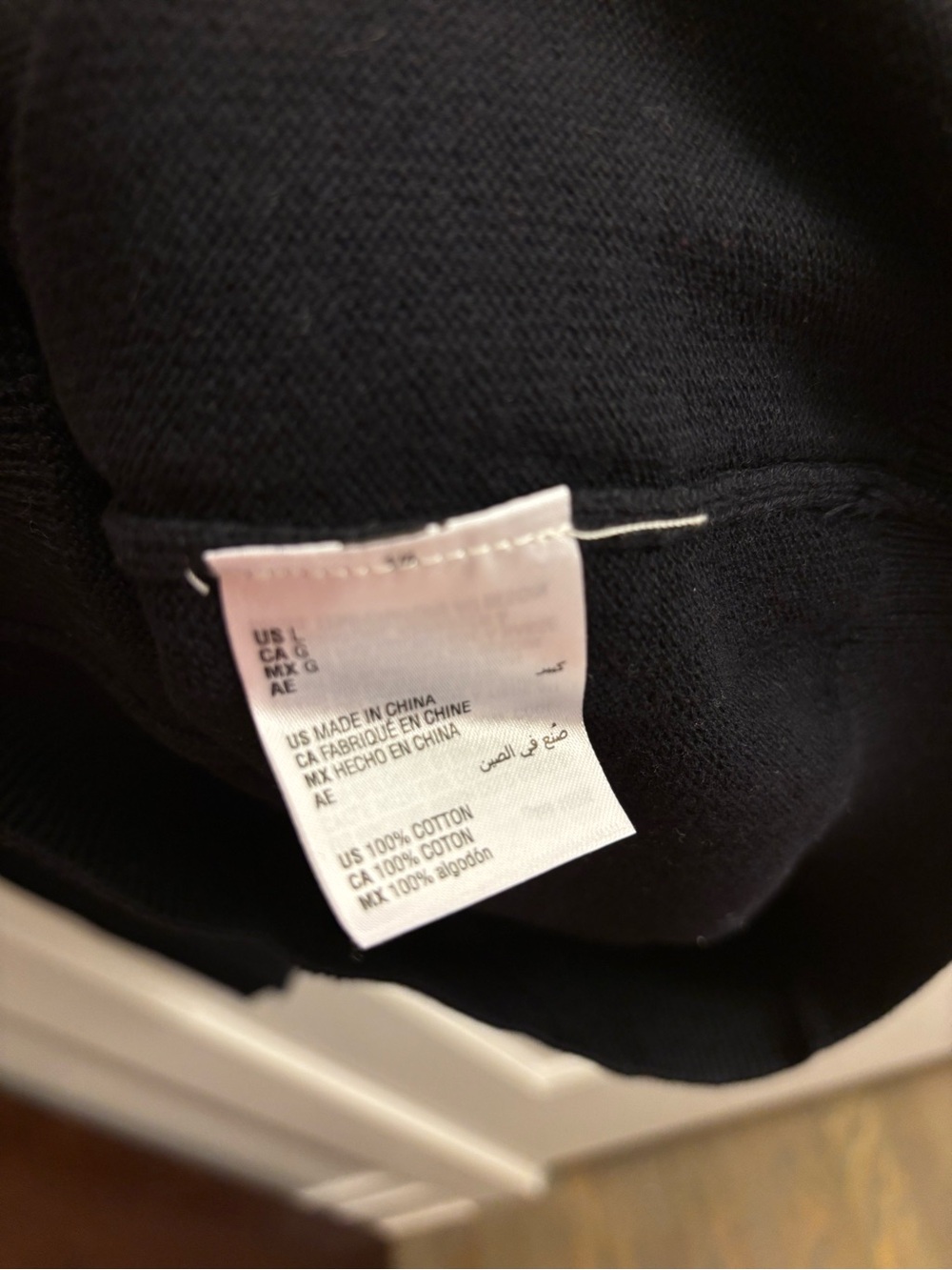 INC Black Zip up Sweater for Men in Size L - Picture 4 of 4